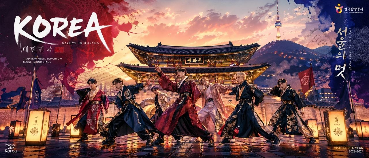 전통 한복 스타일과 한국적 배경을 결합한 K-POP 퍼포먼스 이미지